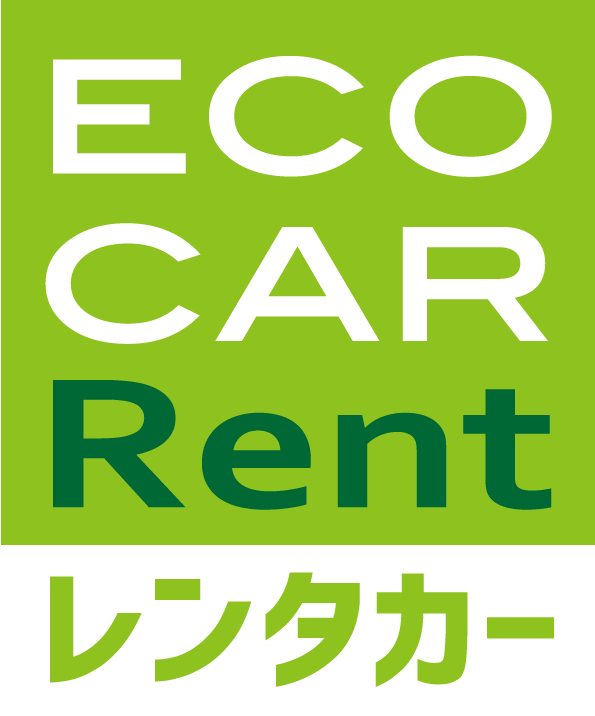 Eco car rental 